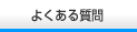 悭鎿