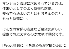copy