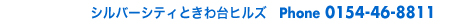 ƂqY